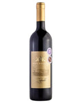 Korta Katarina Zinfandel
