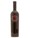 Degarra Wine Bomary