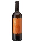 Boškinac Ocu Cuvée
